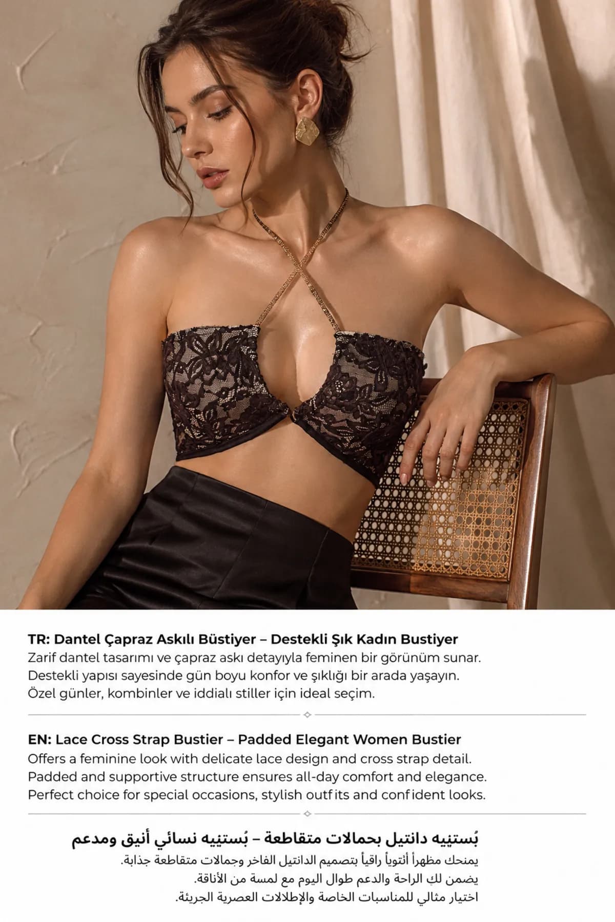 Kadın Dantel Büstiyer Çapraz Askılı Dekolteli Şık Crop Top — görsel 2